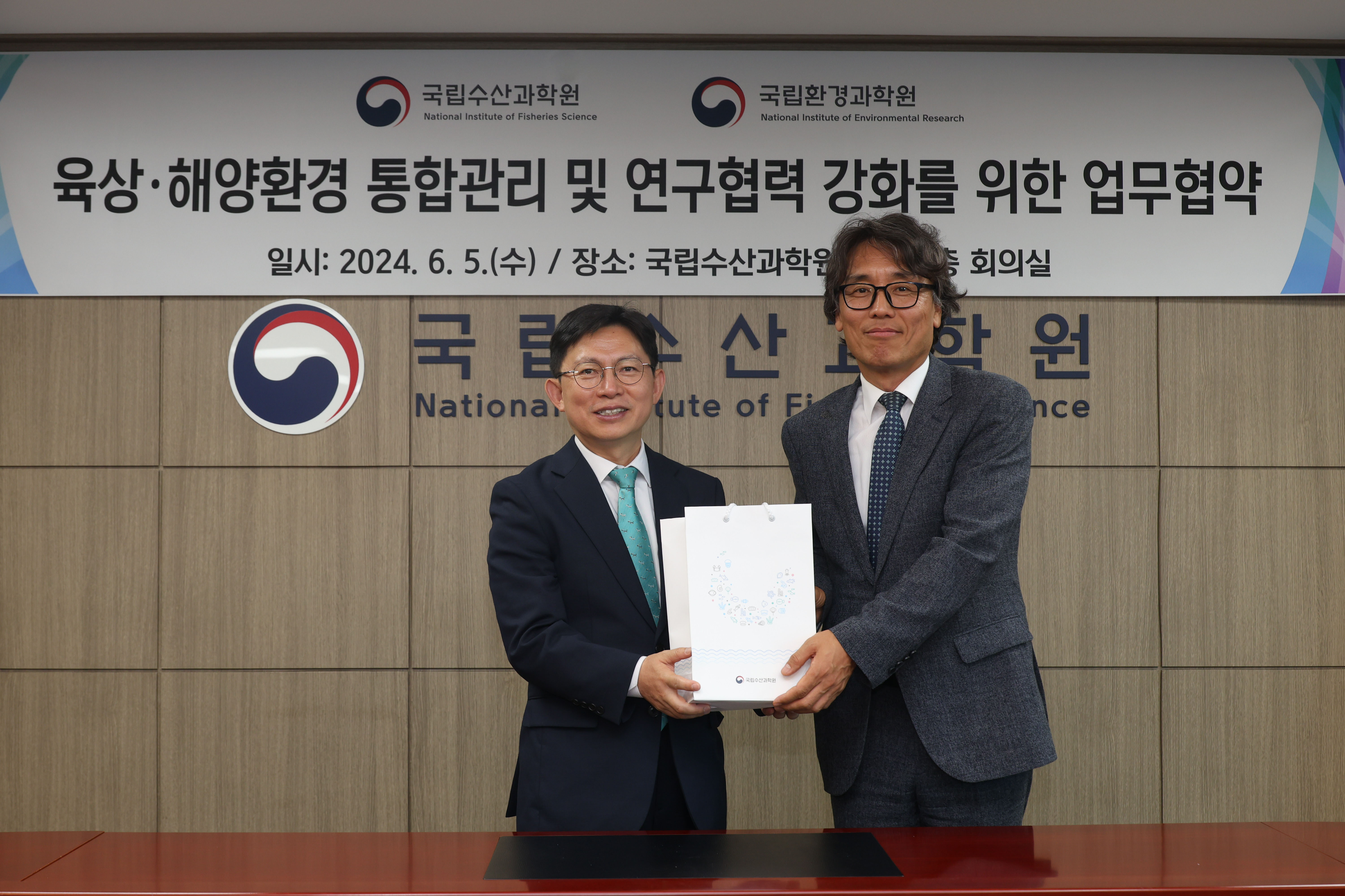 MOU Signing with NIFS and NIER 배경