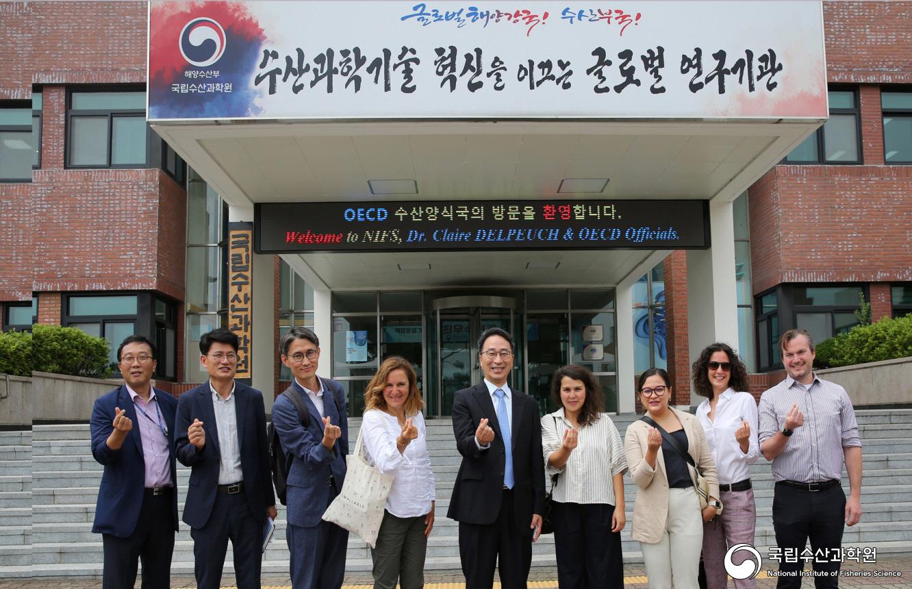 OECD 수산양식국 방문(2022.7.6) 사진