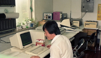 수산진흥원 연구실 전경(1987.08.) 06