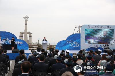 제22회 바다의 날 사진 섬네일