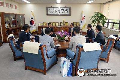 한국전자통신연구원-국립수산과학원 MOU체결 사진 섬네일