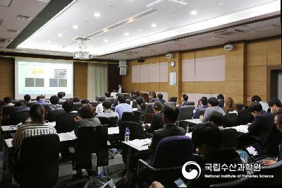 한국해양생명과학회 학술대회 및 정기 총회 사진 섬네일