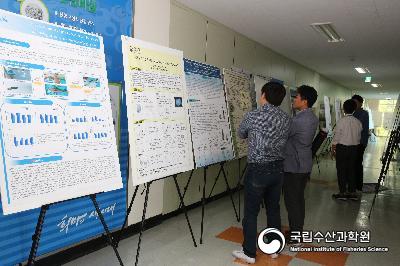 한국해양생명과학회 학술대회 및 정기 총회 사진 섬네일